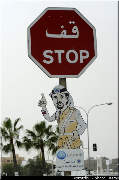 circuit_qatar_0110