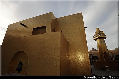 circuit_qatar_0071.jpg