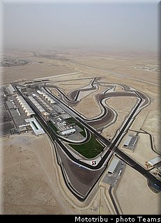 circuit_qatar_0090.jpg