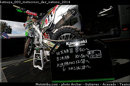 katsuya_003_motocross_des_nations_2014.jpg