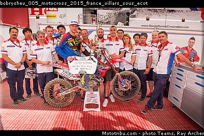 bobryshev_005_motocross_2015_france_villars_sous_ecot.jpg