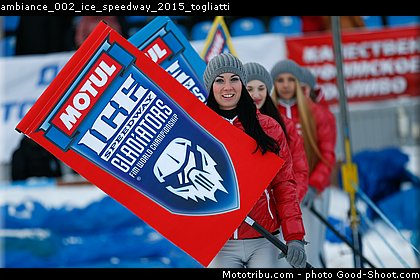 ambiance_002_ice_speedway_2015_togliatti.jpg