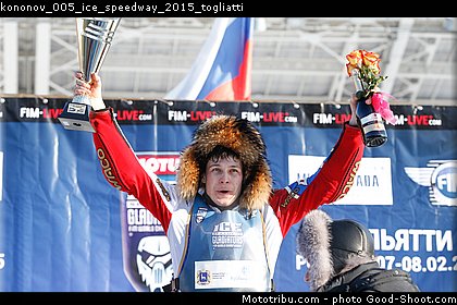 kononov_005_ice_speedway_2015_togliatti.jpg