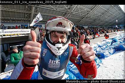 kononov_011_ice_speedway_2015_togliatti.jpg