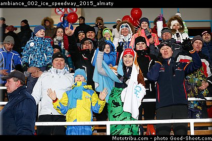 ambiance_002_ice_speedway_2015_almaty.jpg