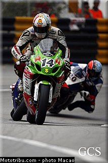 caetano_002_macao_2012.jpg