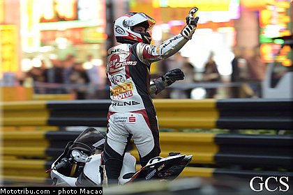 grams_003_macao_2012.jpg