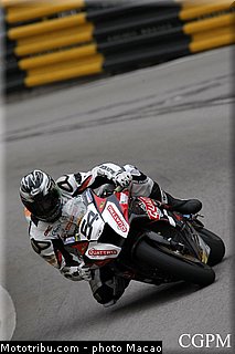 henegan_003_macao_2012.jpg