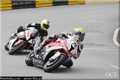 matsushita_001_macao_2012.jpg