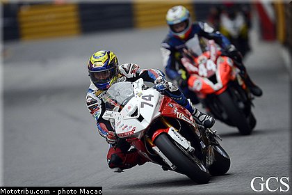 matsushita_002_macao_2012.jpg