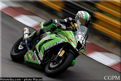 mcbride_001_macao_2012.jpg