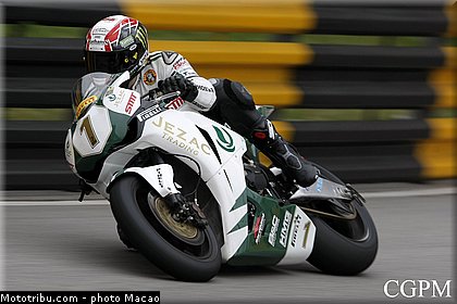 rutter_006_macao_2012.jpg
