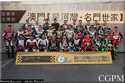 ambiance_009_gp_macau_2013.jpg