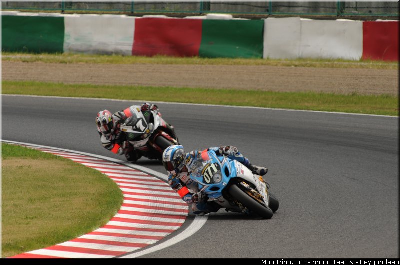 013_endurance_2013_japon_suzuka