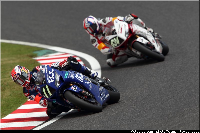 016_endurance_2013_japon_suzuka