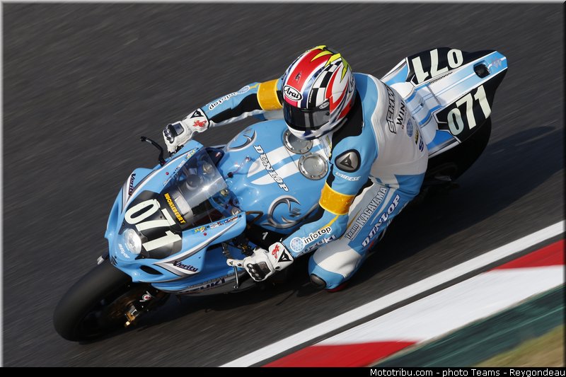 kagayama_007_endurance_2013_japon_suzuka