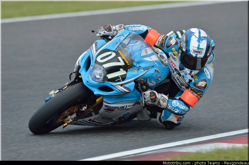 kagayama_013_endurance_2013_japon_suzuka