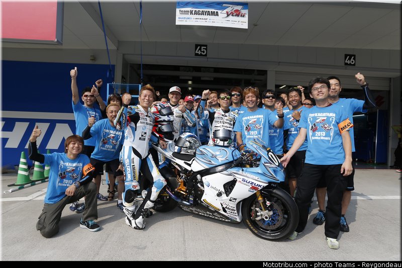 kagayama_038_endurance_2013_japon_suzuka