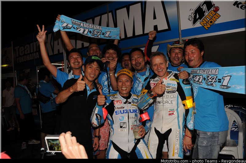 kagayama_047_endurance_2013_japon_suzuka