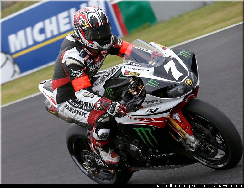 yart_007_endurance_2013_japon_suzuka