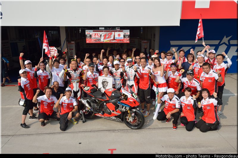 yoshimura_005_endurance_2013_japon_suzuka