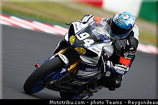 gmt_029_endurance_2013_japon_suzuka.jpg