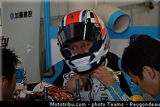 kagayama_005_endurance_2013_japon_suzuka.jpg