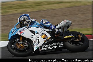 kagayama_012_endurance_2013_japon_suzuka.jpg
