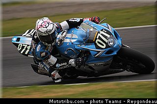 kagayama_023_endurance_2013_japon_suzuka.jpg