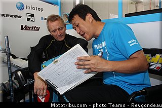 kagayama_027_endurance_2013_japon_suzuka.jpg