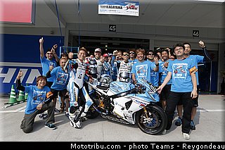 kagayama_038_endurance_2013_japon_suzuka.jpg