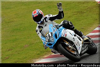 kagayama_044_endurance_2013_japon_suzuka.jpg
