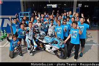 kagayama_045_endurance_2013_japon_suzuka.jpg