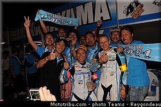 kagayama_047_endurance_2013_japon_suzuka.jpg