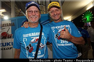 kagayama_051_endurance_2013_japon_suzuka.jpg