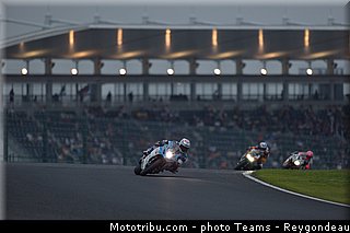 kagayama_053_endurance_2013_japon_suzuka.jpg