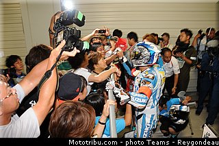 kagayama_055_endurance_2013_japon_suzuka.jpg