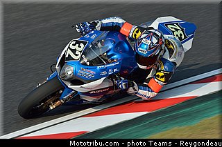 moto_map_001_endurance_2013_japon_suzuka.jpg