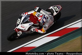 musashi_001_endurance_2013_japon_suzuka.jpg