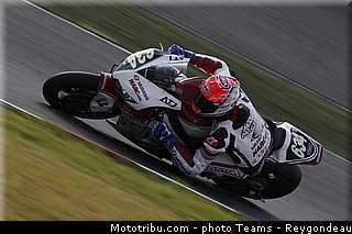 musashi_002_endurance_2013_japon_suzuka.jpg
