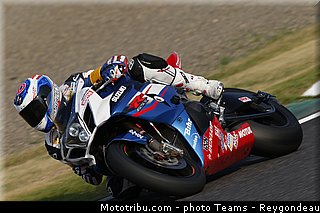 sert_017_endurance_2013_japon_suzuka.jpg