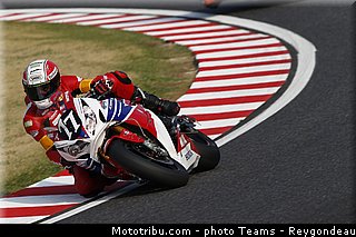 ttlegends_002_endurance_2013_japon_suzuka.jpg