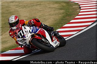 ttlegends_008_endurance_2013_japon_suzuka.jpg