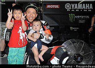 yart_008_endurance_2013_japon_suzuka.jpg