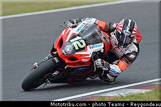 yoshimura_002_endurance_2013_japon_suzuka.jpg