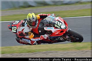 yoshimura_012_endurance_2013_japon_suzuka.jpg