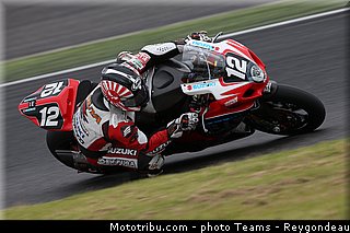 yoshimura_016_endurance_2013_japon_suzuka.jpg