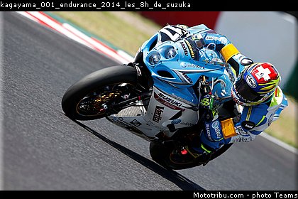 kagayama_001_endurance_2014_les_8h_de_suzuka.jpg