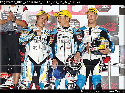kagayama_002_endurance_2014_les_8h_de_suzuka.jpg