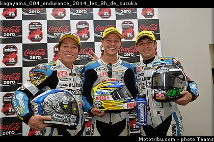 kagayama_004_endurance_2014_les_8h_de_suzuka.jpg